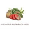 다시다 명품 골드 쇠고기, 400g, 2개 이미지 5