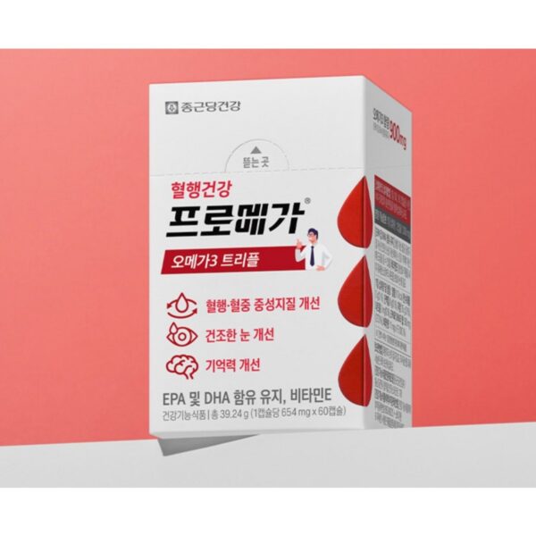 종근당건강 프로메가 오메가3 트리플, 60정, 2개 이미지 3