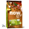 now 어덜트 강아지 그레인프리 스몰브리드 건식사료, 칠면조, 2kg, 2개 이미지 1