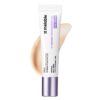 유쎄라블 타이트닝샷 600 눈가 리프팅 주름개선 아이크림, 1개, 15ml 이미지 1