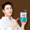 하이뮨 프로틴 밸런스 고소한맛, 304g, 2개 이미지 7