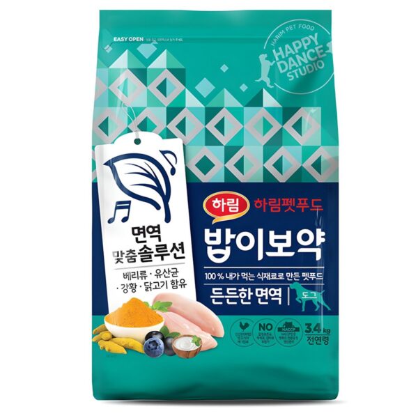 하림펫푸드밥이보약 강아지 기능성 사료, 면역, 항산화, 3.4kg, 1개 이미지 1