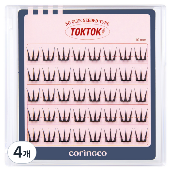 코링코 톡톡하라 노글루 속눈썹 10mm, 뮤즈, 4개