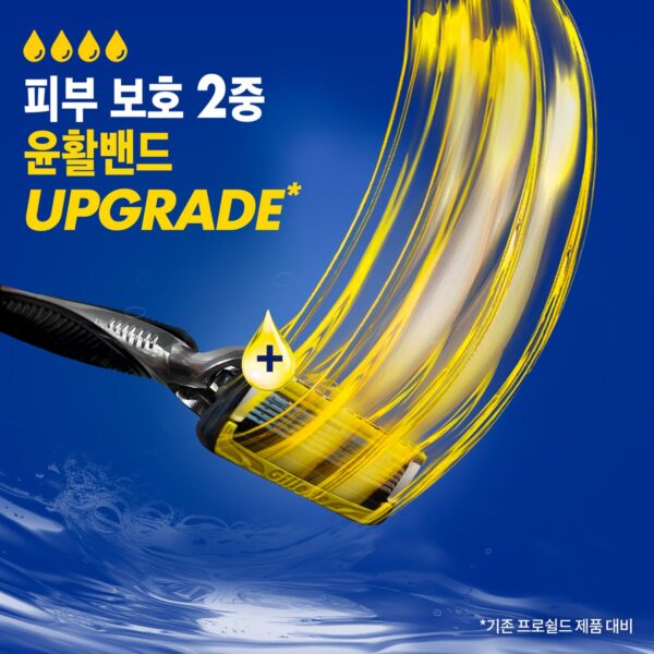 [P&G 질레트 2024 프로쉴드 옐로우 면도날 12입](https://cr.shopping.naver.com/adcr?x=a7FKjnGXLuFEAgHI0lSFws7AMHft7fZowPGn8FMr19U5IQiYy0XlX9HPC4X8Wrr67MXdrwDcUYQnRF5fVKsbBrCbJjlKOX9Rnojitf4QVpn6YmoSPQ9YbZNHqrYYEkTS4GpRrJ4I4WlcxTdRsCh5GSklokEzAJ0VszxCGSQdcrjZJHLmJxgTbvg54QSBUenoKsdTduM7BgwLIMZVhlNpVkkKpPJI2J1CXeuRfUTgmpgJUzLFhmQcHs2PHkpmvWjL2qy1nHubEKKkpYkwP7L1JPwnXYdgUeYtOcbzu1pFqbum0xkuKvEcawoKfjpRPj9BxTult6b6ZpwGVgEbAFQngQWnXt8TwDPCsYyhZP7Qh7ixMsP6OpGSU3oroe8yTVR0nIWpZjC0rUmM4rOUlXYgQFmvEUDVp8As8iwbX9w15YLhH6HZ1d7AkKBN5tJraS8YJmhWkbW3Kqk3i0CM7mHcwckZ1oYeikEJ9YU66ehqaOsIpk3mcOt0F1KLSYauaGO5wDsekYvAqq84lwY6GByHidukfU7TD5Zfi17i5dFJfD8Ix3OFq6kSUULjWkh01G9FGzZOXYtVfI1DG5rR4ov7xbllwhB6WZnJ42baPAkpk&nvMid=54166325833&catId=50002309) 이미지 8