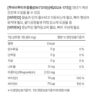 이알하나 ERr731 중년 여성 영양제, 28정, 1개 이미지 10