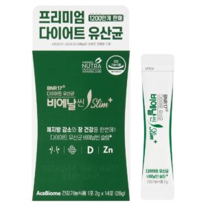 비에날씬 BNR17 다이어트 유산균 슬림플러스, 28g, 1개 이미지 1 비에날씬 BNR17 다이어트 유산균 슬림플러스, 28g, 1개 이미지 1