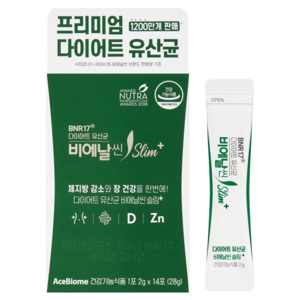 비에날씬 BNR17 다이어트 유산균 슬림플러스, 28g, 1개 이미지 1