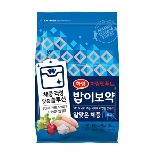 하림펫푸드밥이보약 강아지 기능성 사료, 다이어트(체중유지), 2kg, 1개 이미지 1