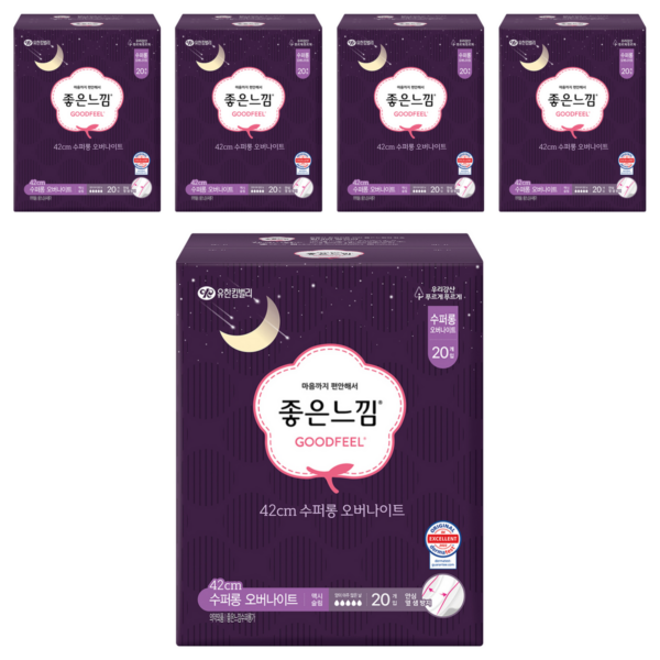 좋은느낌 오리지널 생리대 날개형 이미지 1