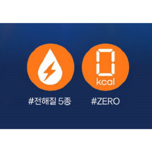 비타500 이온킥 제로 음료, 1.5L, 24개 이미지 7