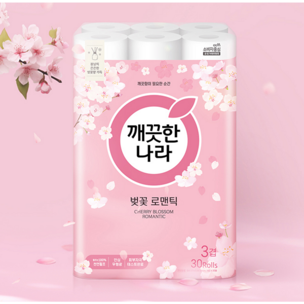 깨끗한나라 허브가든 벚꽃 천연펄프 3겹 화장지 휴지 28m 60롤 이미지 2