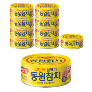 동원참치 라이트 스탠다드, 150g, 10개 이미지 1 동원참치 라이트 스탠다드, 150g, 10개 이미지 1