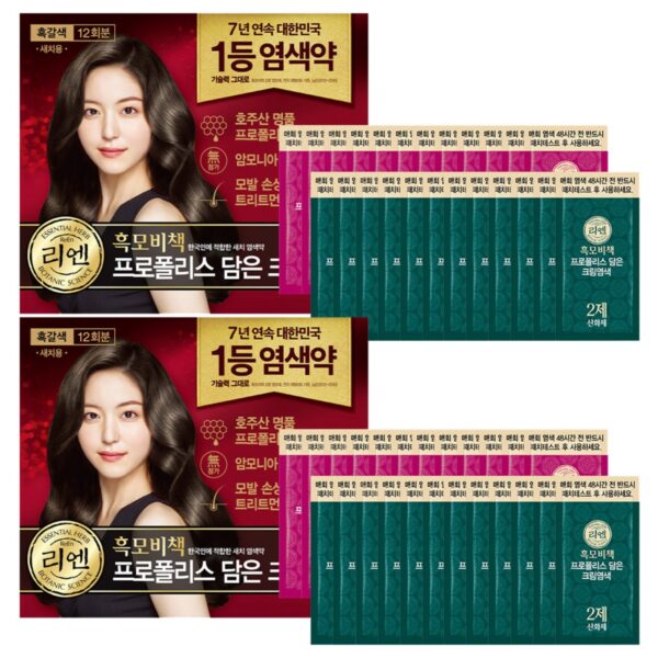 리엔 흑모비책 프로폴리스 담은 크림 염색제 새치용 12회분, 흑갈색, 2개 이미지 1