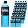 파워에이드 마운틴 블라스트, 900ml, 36개