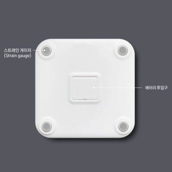 카스 가정용 디지털 LED 체중계, H23, 위스퍼 화이트, 1개 이미지 9