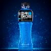 파워에이드 마운틴 블라스트, 600ml, 20개 이미지 2