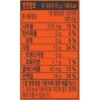 동원참치 라이트 스탠다드, 85g, 16개 이미지 10