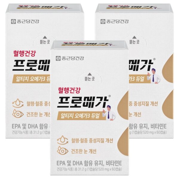 종근당건강 알티지 오메가3 듀얼, 60정, 3개 이미지 2