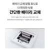 카스 가정용 디지털 LED 체중계, H23, 위스퍼 화이트, 1개 이미지 8