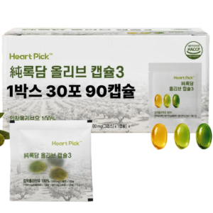 올리브오일 캡슐 3 록담 지중해 올리브 90캡슐 하트픽, 1개, 30회분 이미지 1