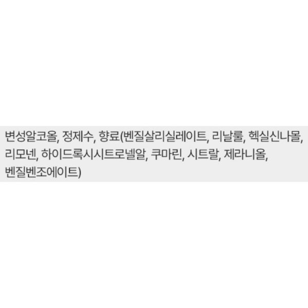 캘빈클라인뷰티 씨케이 비 오드뚜왈렛, 100ml, 1개