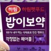 하림펫푸드밥이보약 고양이 기능성 사료, 헤어볼, 2kg, 1개 이미지 3