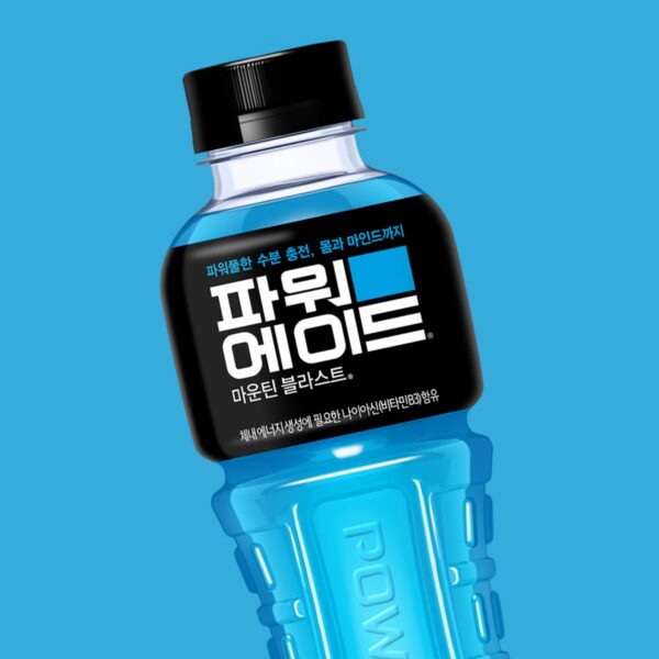 파워에이드 마운틴 블라스트, 600ml, 20개 이미지 4