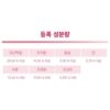 네츄럴랩 강아지 케어 유기농 기능성 사료, 피부, 피모+알러지, 2.5kg, 1개 이미지 8