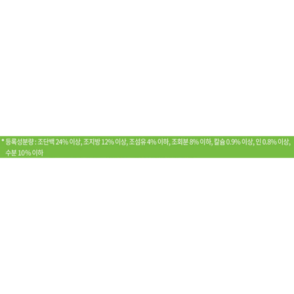 하림펫푸드밥이보약 강아지 기능성 사료, 뼈, 관절강화, 3.4kg, 1개 이미지 6