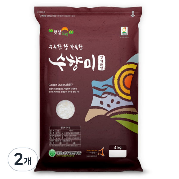 수향미 골든퀸 3호 10kg 코스트코, 4kg, 특등급, 2개 이미지 1