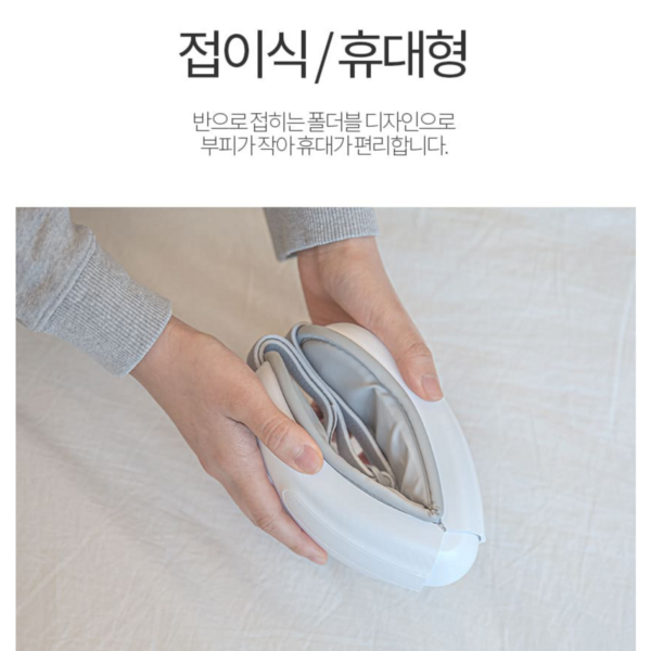 듀플렉스 쎄라아이 무선 온열 눈마사지기 이미지 5