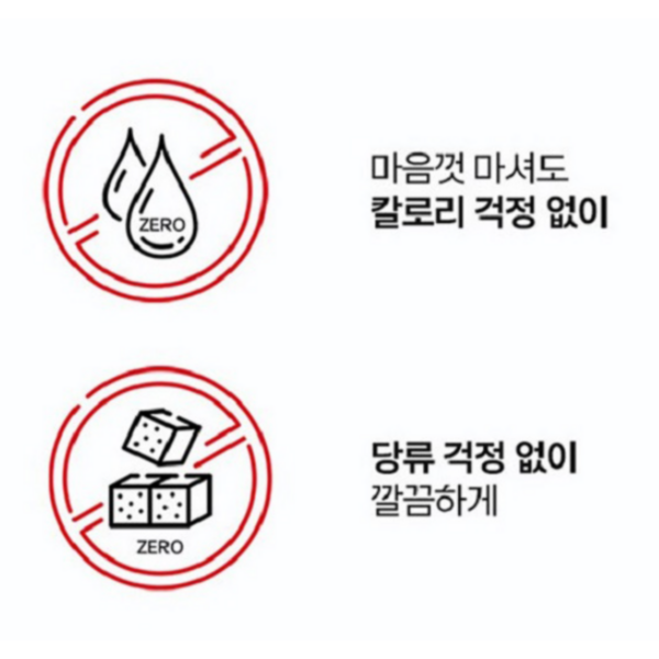 비타500 이온킥 제로 음료, 1.5L, 24개 이미지 9