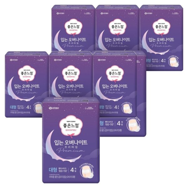 좋은느낌 입는 오버나이트, 대형, 4개입, 8개 이미지 1