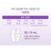 퍼실 딥클린 초미세세탁 라벤더젤 겸용 액체세제 리필, 2L, 2개 이미지 6