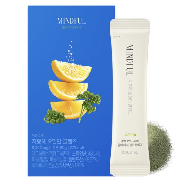 푸드올로지 마인드풀 지중해 오일만 클렌즈, 10회분, 1개 이미지 1