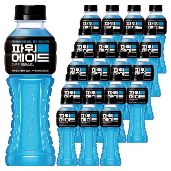 파워에이드 마운틴 블라스트, 520ml, 20개 이미지 1