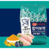 하림펫푸드밥이보약 강아지 기능성 사료, 면역, 항산화, 3.4kg, 1개 이미지 4