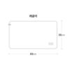 Hanil 온열 찜질기 블랙 레귤러 HP-3560B 이미지 10