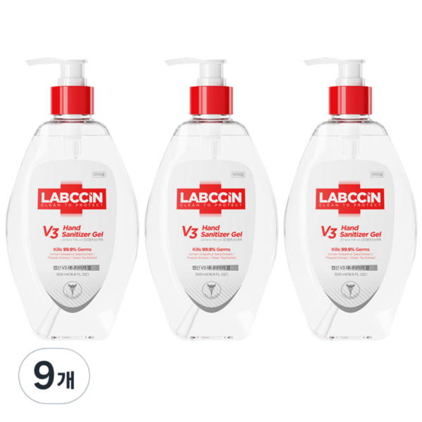 랩신 V3 새니타이저 겔, 500ml, 9개 이미지 1