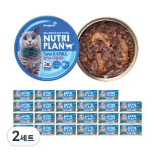 동원뉴트리플랜 고양이 간식 습식캔, 혼합맛(참치, 크릴새우), 160g, 48개 이미지 1 동원뉴트리플랜 고양이 간식 습식캔, 혼합맛(참치, 크릴새우), 160g, 48개 이미지 1
