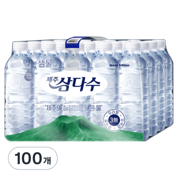 제주삼다수 그린 무라벨, 500ml, 100개 이미지 1