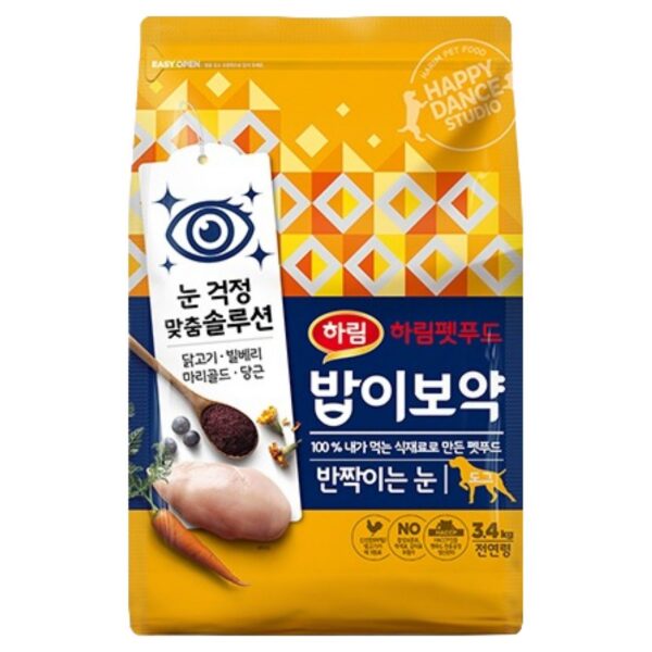 하림펫푸드밥이보약 강아지 기능성 사료, 눈물개선, 눈건강, 3.4kg, 1개 이미지 1