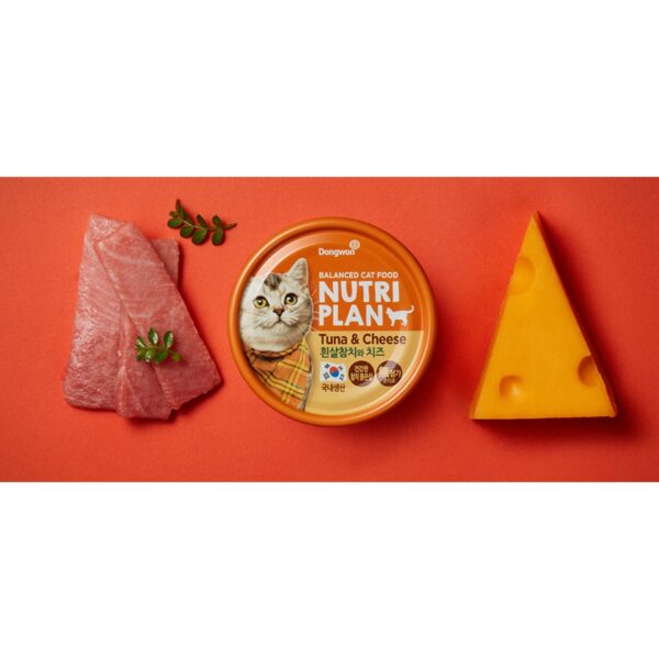 동원뉴트리플랜 고양이 간식 습식캔, 혼합맛(흰살참치, 치즈), 160g, 48개 이미지 4