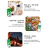 칠성사이다, 190ml, 30개 이미지 6
