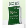 비에날씬 BNR17 다이어트 유산균 슬림플러스, 28g, 1개 이미지 3