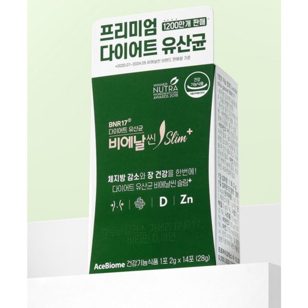 비에날씬 BNR17 다이어트 유산균 슬림플러스, 28g, 1개 이미지 3