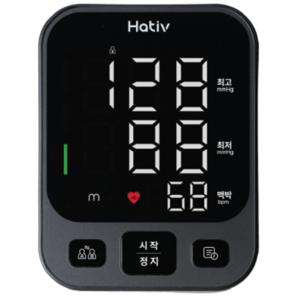 뷰노 하티브 혈압계 BP30 가정용 자동 전자 혈압계 국산 혈압측정기 이미지 1