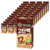 베지밀 고단백 두유 초코, 190ml, 48개 이미지 1