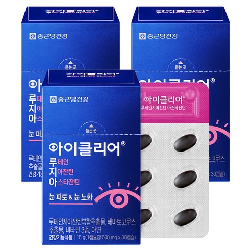 아이클리어 루테인 지아잔틴 아스타잔틴, 30정, 3개 이미지 1