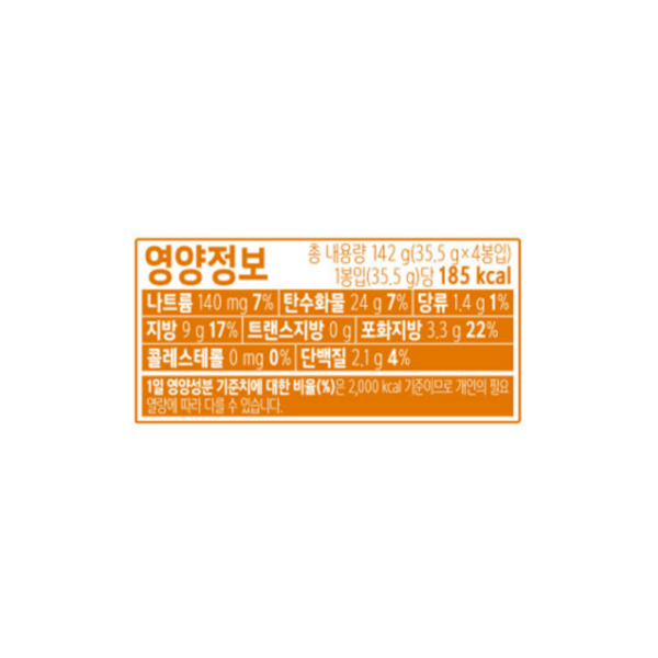 농심 누룽지팝, 142g, 10개 이미지 10